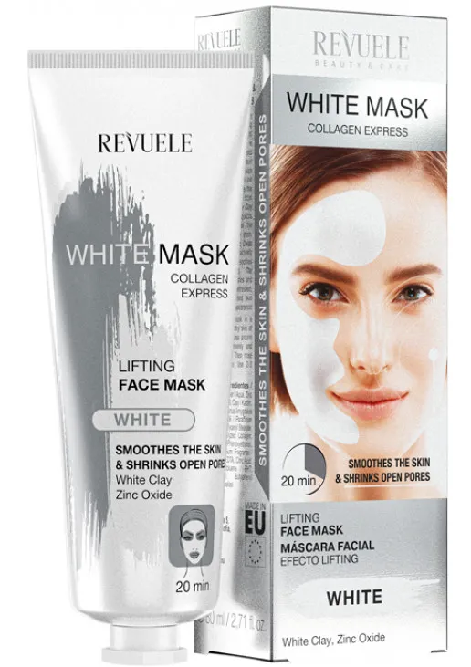 Белая маска экспресс-коллаген White Mask Express Collagen