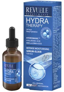 Revuele Hydra Therapy Intense Serum-Elixir купити в Україні