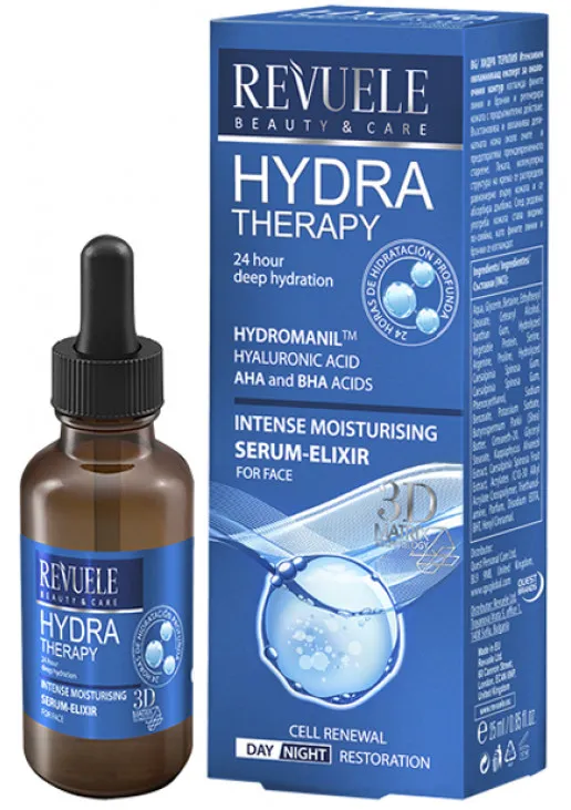 Сироватка-еліксир Hydra Therapy Intense Serum-Elixir - фото 1