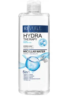 Revuele Міцелярна вода 5 в 1 для обличчя, повік та губ Hydra Therapy Intense Micellar Water