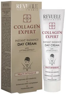 Денний крем Миттєве сяйво шкіри Collagen Expert Day Cream