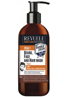 Купить Revuele Средство 3 в 1 для мытья бороды, лица и волос Men Care Barber Salon Beard Wash выгодная цена