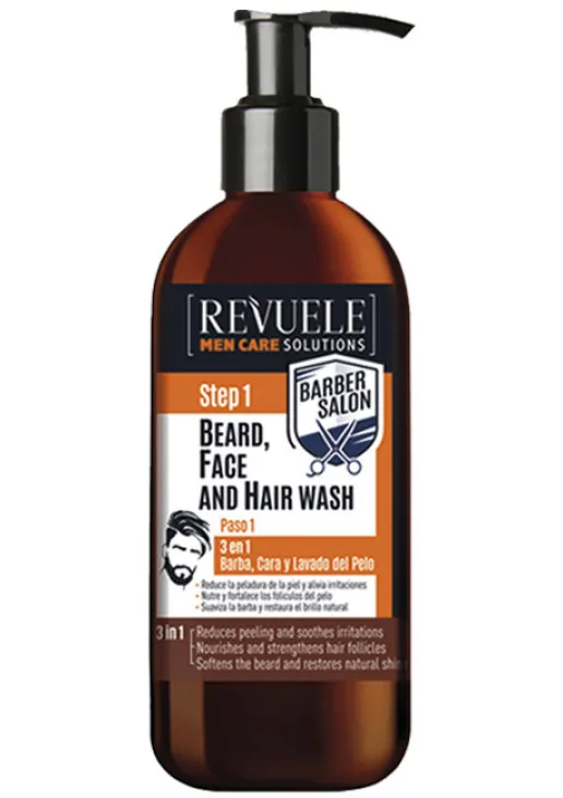 Засіб 3 в 1 для миття бороди, обличчя та волосся Men Care Barber Salon Beard Wash - фото 1