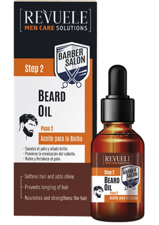 Олія для бороди Men Care Barber Salon Beard Oil - фото 1