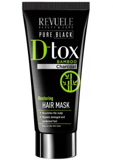 Відновлююча маска для волосся Pure Black Restorative Mask