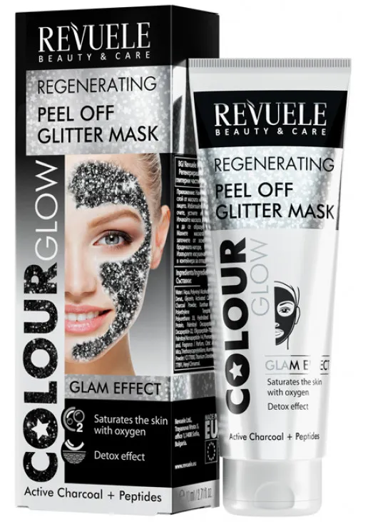 Чорна відновлююча пілінг-маска Color Glow Black Peeling Mask - фото 1