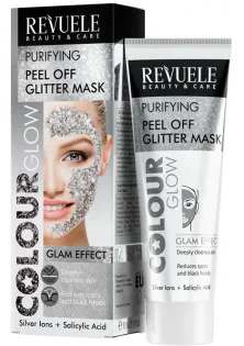 Срібна очищуюча пілінг-маска з блискітками Color Glow Silver Peeling Mask