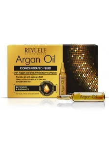 Концентрований флюїд з аргановою олією та антиоксидантним комплексом для обличчя, шиї та декольте Argan Oil Ampoules