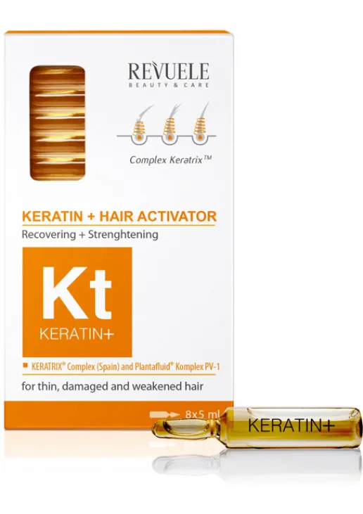 Revuele Відновлюючий активатор для волосся Ampoules Keratin+ Regenerating Activator — ціна 170₴ в Україні 