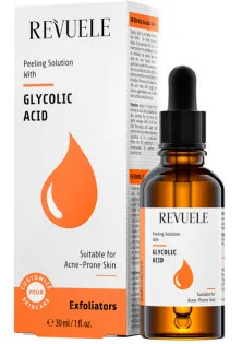 Купити Revuele Крем для обличчя Гліколева кислота CYSC Glycolic Acid вигідна ціна