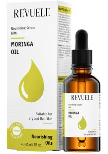Купити Revuele Крем для обличчя Олія морінги CYSC Moringa Oil вигідна ціна