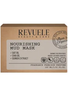 Поживна грязьова маска Vegan And Organic Mud Mask