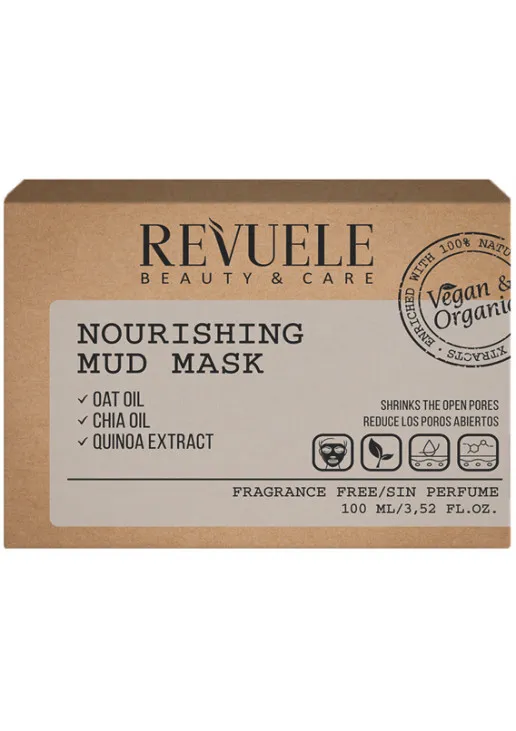Поживна грязьова маска Vegan And Organic Mud Mask - фото 1