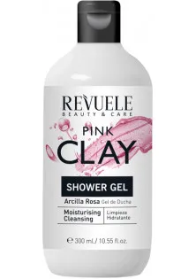 Гель для душа с розовой глиной Clay Shower Shower Gel With Pink Clay
