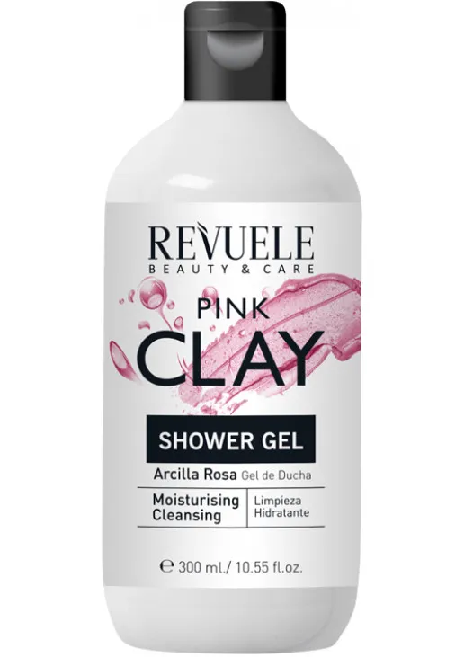 Гель для душу з рожевою глиною Clay Shower Shower Gel With Pink Clay