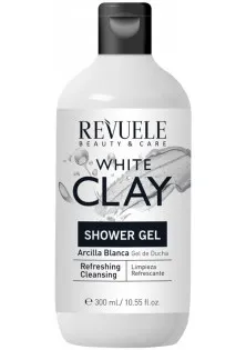 Гель для душу з білою глиною Clay Shower Shower Gel With White Clay за ціною 170₴  у категорії Гелі для душу