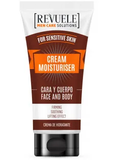 Зволожуючий крем для обличчя та тіла Men Care Solutions Moisturizing Cream за ціною 162₴  у категорії Чоловічий крем для обличчя