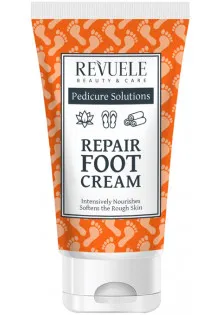 Купити Revuele Відновлюючий крем для ніг Pedicure Solutions Restorative Foot Cream вигідна ціна