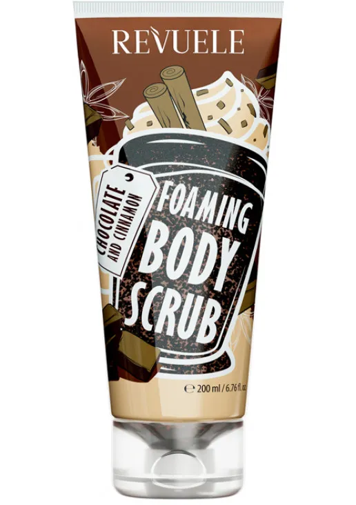 Пінний скраб для тіла Шоколад та кориця Foaming Body Scrub - фото 1