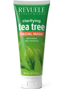 Освітлююча маска для обличчя Tea Tree Brightening Mask