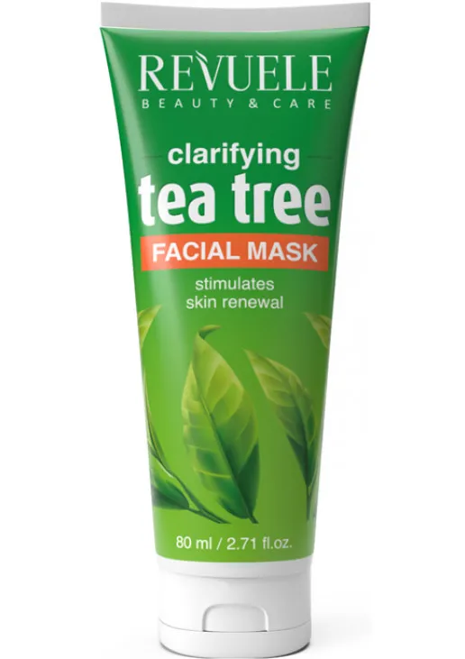 Освітлююча маска для обличчя Tea Tree Brightening Mask - фото 1