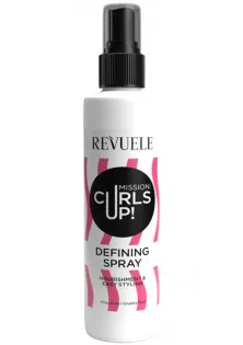 Спрей для кудрявых волос Mission: Curls Up Spray по цене 167₴  в категории Revuele Тип кожи головы Все типы кожи