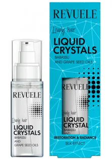Жидкие кристалы с маслом бабассу и виноградных косточек Lively Hair Liquid Crystals