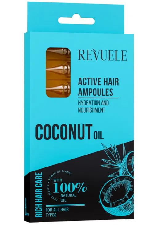 Revuele Активные ампулы для волос с кокосовым маслом Hair Care Active Ampoules — цена 275₴ в Украине 