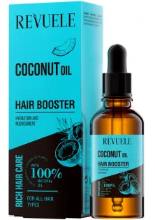 Бустер для волос с кокосовым маслом Hair Care Booster