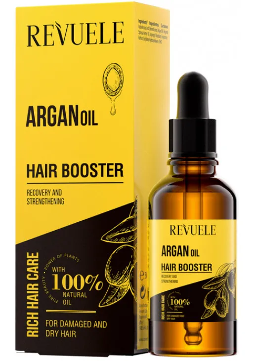 Бустер для волосся з аргановою олією Hair Care Booster