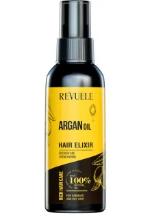 Эликсир для волос с аргановым маслом Hair Care Elixir