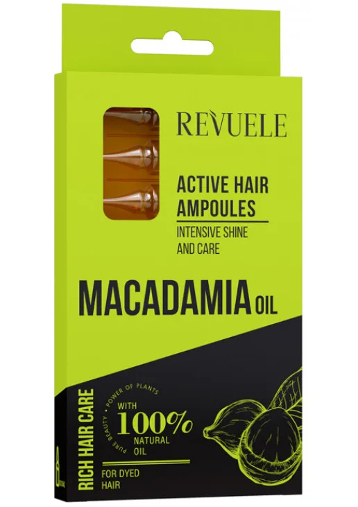 Активные ампулы для волос с маслом макадамия Hair Care Active Ampoules
