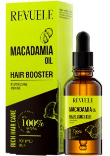 Бустер для волосся з олією макадамія Hair Care Booster