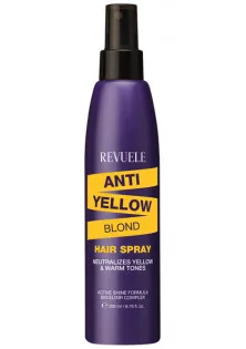 Спрей для світлого волосся Anti-Yellow Blond Spray за ціною 184₴  у категорії Косметика для волосся Бренд Revuele