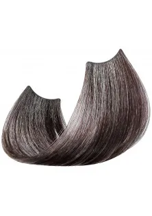 Фарба для волосся Right Color 5.111 (2SG) Темно-сіра за ціною 300₴  у категорії Фарба для волосся Right Color
