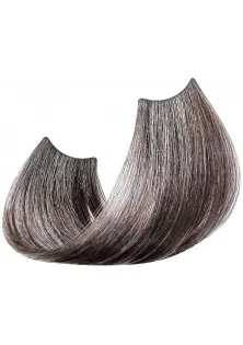 Фарба для волосся Right Color 6.111 Сіра за ціною 300₴  у категорії Засоби для фарбування волосся Країна ТМ Італія