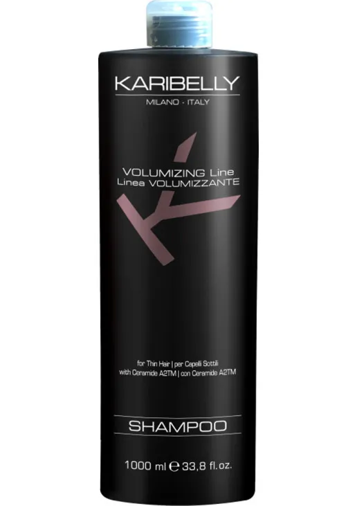 Шампунь для объема волос Volumizing Shampoo - фото 1