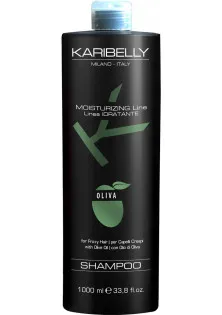 Купить Karibelly Увлажняющий шампунь для волос Oliva Moisturing Shampoo выгодная цена