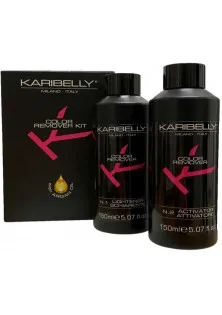 Купити Karibelly Набір для видалення кольору Color Remover Kit вигідна ціна