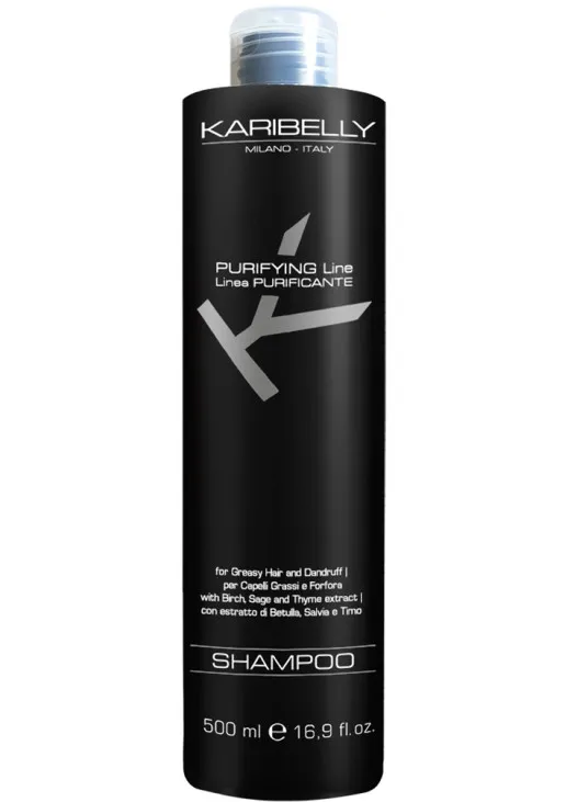 Очищующий шампунь для волосся Purifying Shampoo For Greasy Hair - фото 1