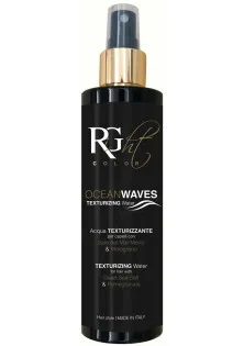 Текстурирующий спрей для волос Ocean Waves Texturizing Water по цене 888₴  в категории Косметика для волос Тип Спрей для волос
