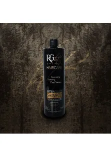 Шампунь після фарбування Aftercolor Shampoo за ціною 744₴  у категорії Right Color Ефект для волосся Захист кольору волосся