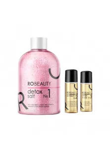 Купити RO Beauty Сяючий комплекс для ванни 3 в 1 Detox Salt Olive вигідна ціна