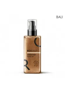 Купить RO Beauty Шиммер для тела Shimmer Body Oil Bali выгодная цена