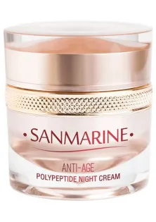 Поліпептидний нічний крем Polypeptide Night Cream за ціною 3450₴  у категорії Sanmarine Вік 40+