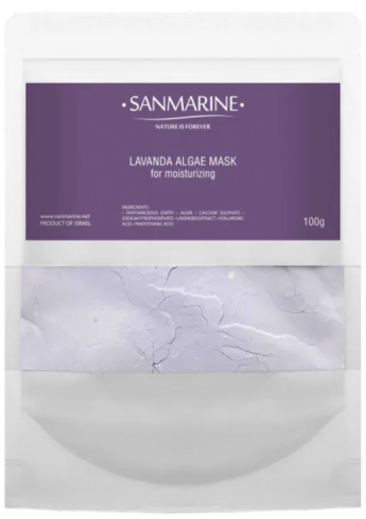 Sanmarine Альгинатная маска с лавандой Lavanda Alga Mask — цена 370₴ в Украине 