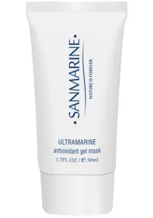 Антиоксидантна гель-маска Antioxidant Gel Mask Sanmarine від Empyreal Beauty Centre