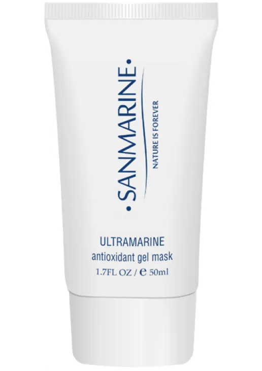 Sanmarine Антиоксидантная гель-маска Antioxidant Gel Mask — цена 1550₴ в Украине 
