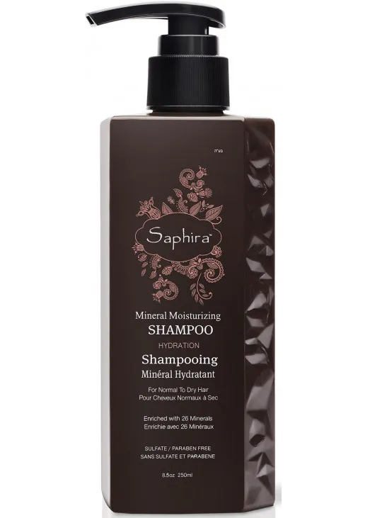 Шампунь для зволоження волосся Mineral Moisturizing Shampoo - фото 2