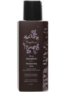 Купити Saphira Шампунь для кучерявого волосся Divine Shampoo вигідна ціна